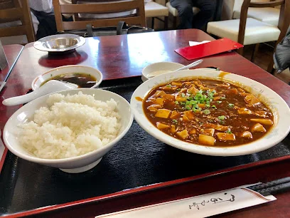 타이토 시티에서 천천히 걸으며 사진 찍기 좋은 산책 코스: 엔잔 대만식당과 인도 요리…